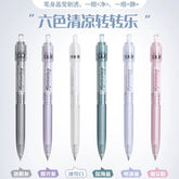 Stationery - DOMI Spinning Gel Pen 0.5mm Black Ink Assorted - Goodie Goodie
